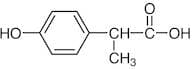2-(4-Hydroxyphenyl)propionic Acid