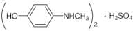 4-(Methylamino)phenol Sulfate