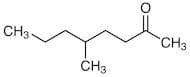 5-Methyl-2-octanone