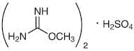 O-Methylisourea Sulfate