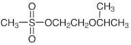 2-Isopropoxyethyl Methanesulfonate