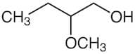 2-Methoxy-1-butanol