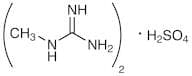 1-Methylguanidine Sulfate