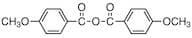 4-Methoxybenzoic Anhydride