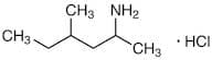 4-Methyl-2-hexylamine Hydrochloride