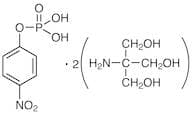 4-Nitrophenyl Phosphate Di(tris) Salt [Substrate for Phosphatase]