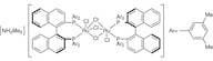 [NH2Me2][(RuCl((S)-xylbinap))2(μ-Cl)3]