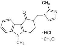 Ondansetron Hydrochloride Dihydrate