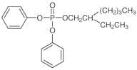 2-Ethylhexyl Diphenyl Phosphate