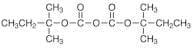 Di-tert-amyl Dicarbonate