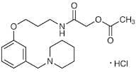 Roxatidine Acetate Hydrochloride