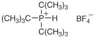 P(tBu)3·HBF4 (HPMC encapsulated)