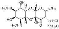 Spectinomycin Dihydrochloride Pentahydrate