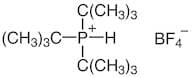 Tri-tert-butylphosphonium Tetrafluoroborate