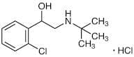 Tulobuterol Hydrochloride