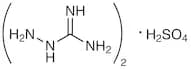 Aminoguanidine Sulfate