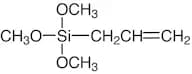 Allyltrimethoxysilane