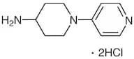 4-(4-Aminopiperidino)pyridine Dihydrochloride