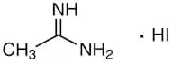 Acetamidine Hydroiodide (Low water content)