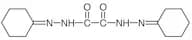 Bis(cyclohexanone) Oxalyldihydrazone