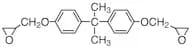 2,2-Bis(4-glycidyloxyphenyl)propane