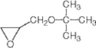 tert-Butyl Glycidyl Ether