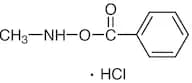 O-Benzoyl-N-methylhydroxylamine Hydrochloride