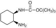 (1R,2S)-N1-(tert-Butoxycarbonyl)-1,2-cyclohexanediamine