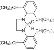 1,3-Bis(2,6-diisopropylphenyl)-1,3,2-diazaphospholidine 2-Oxide