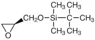 tert-Butyldimethylsilyl (S)-Glycidyl Ether
