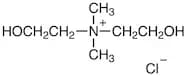 Bis(2-hydroxyethyl)dimethylammonium Chloride
