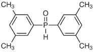 Bis(3,5-dimethylphenyl)phosphine Oxide