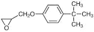 4-tert-Butylphenyl Glycidyl Ether