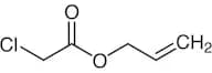 Allyl Chloroacetate