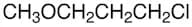 1-Chloro-3-methoxypropane