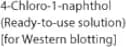 4-Chloro-1-naphthol (Ready-to-use solution) [for Western blotting]