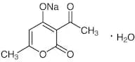Sodium Dehydroacetate Monohydrate