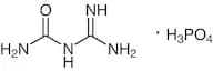 Guanylurea Phosphate