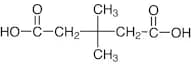 3,3-Dimethylglutaric Acid