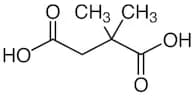 2,2-Dimethylsuccinic Acid