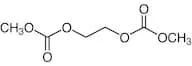 Dimethyl 2,5-Dioxahexanedioate