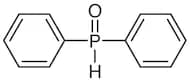 Diphenylphosphine Oxide