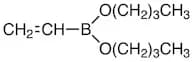 Dibutyl Vinylboronate (stabilized with Phenothiazine)