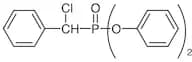 Diphenyl α-Chlorobenzylphosphonate