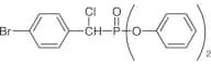 Diphenyl 4-Bromo-α-chlorobenzylphosphonate