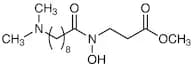 N-(9-Dimethylamino-1-oxononyl)-N-hydroxy-β-alanine Methyl Ester
