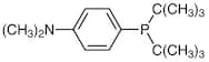 (4-Dimethylaminophenyl)di-tert-butylphosphine