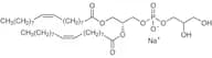1,2-Dioleoyl-sn-glycero-3-phospho-rac-(1-glycerol) Sodium Salt