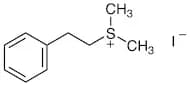 Dimethyl(phenethyl)sulfonium Iodide (Low water content)