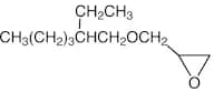 2-Ethylhexyl Glycidyl Ether